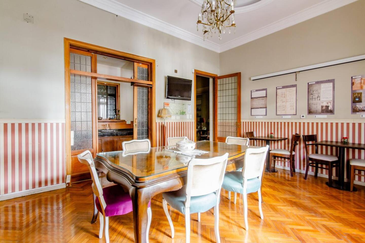 Maison d'hôtes Baires House 3*